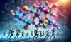 BCAAs: A Must-Read Guide for Bodybuilding Fans