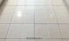 Grout Sealing Methods for Durable Protection